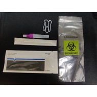 Wondfo Antigen Home Test / 1set of Test Kit