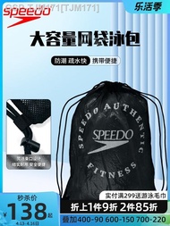 Speedo Speedo กระเป๋าสำหรับว่ายน้ำความจุมาก35ลิตรตาข่ายไหล่กระเป๋าการจัดเก็บพอร์ตลำเลียงพิมพ์ลายแฟชั่น23ใหม่