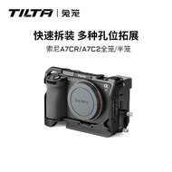 [Hot-selling Recommendation] TILTA Iron-Headed Rabbit Cage sony A7C2/A7CR Full Cage Camera Expansion