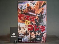 (參號倉庫) 現貨 NECA 哥吉拉 1964年電影 (Mothra vs Godzilla) 12吋 可動人偶 哥吉拉