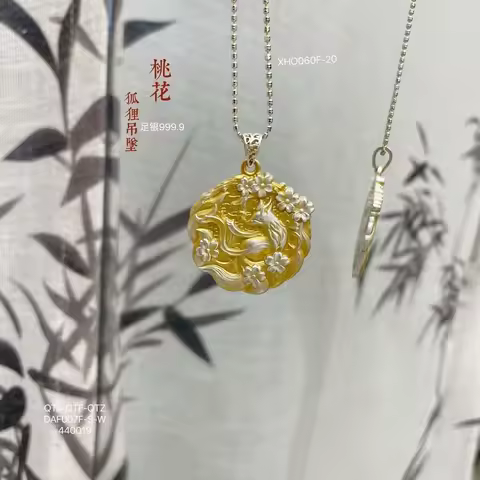 Silver-plated Nine-tailed Fox Pendant Female Fox Empress Enamel Necklace Peach Blossoms Pendant Wool