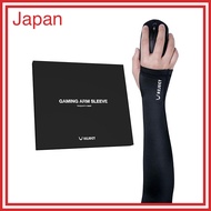 Gaming Arm Sleeve - Mouse Pad Compatible, for FPS & TPS Games (VALORANT, Apex, Fortnite)