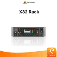 Behringer X32 Rack แร็คมิกเซอร์ดิจิตอล
