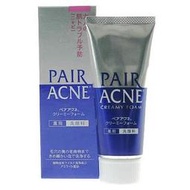 日本 獅王 PAIR ACNE 抗痘 洗面乳 洗顏料 80g  Lion 抗痘 洗面乳洗顏料【哈日酷】