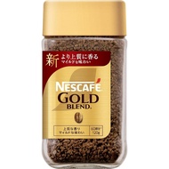 【Direct from Japan】NESCAFE Gold Blend 120g Regular Soluble Coffee Nestle NESCAFE Gold Coffee instant