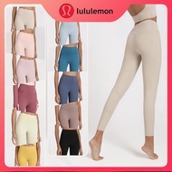 Lululemon Yoga Multicolor Jogging Pants Sports High Waist Pocket Tights N