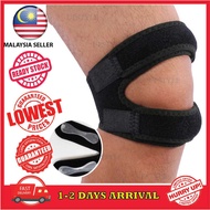 knee support knee guard support ▲Knee Support Adjustable strap Sport Compression Patella Tendon Usef