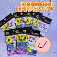 Maruchi Fishing Tackle-HARIMITSU Izumi Hong Zidian Premium Ziiidou Hook Rock Shore Sea Field Lure He