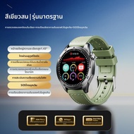 dido | นาฬิกาอัจฉริยะสำหรับผู้สูงอายุ โทร Bluetooth วัดชีพจรและออกซิเจนในเลือด