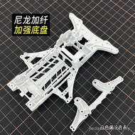 Hot-selling Mini Four-wheel Drive Accessories White FMA Nylon Plus Fiber Reinforced Chassis Four-whe