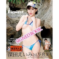 Eimi Fukada 1st Photobook Ixeimiestoked Book