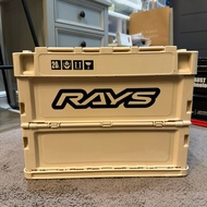 Rays Containers Storage Box (OEM) 20L