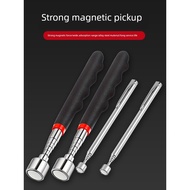 Strong Magnetic Picker Telescopic Rod Adjustable Pen Tool Adjustable Iron Rod Magnetic Rod Magnetic 