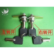 B. b. Safe Emergency Lock Cylinder Left Open Cabinet Right Open Lock Cylinder Tube Lock Cylinder Tin