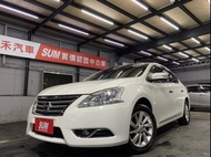 2016 Nissan Sentra 1.8