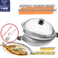 READY STOCK BUFFALO*40CM/35CM/YADENG SERIES WOK FREE STEAMER牛头牌雅登系列