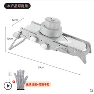 Adjustable Thickness Slicer Cucumber Potato Slicer Multifunctional Slicer Shredder Kitchen Dedicated