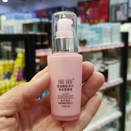 Yores Crystal Awakening Color Correction Liquid Foundation Full Coverage Concealer Moisturizing Brig