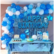75pcs Children's Birthday Party Balloon Set Decoration Two 18 Inch Pentagram Aluminum Foil Balloons 