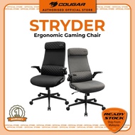 Cougar Stryder Ergonomic Comfort Chair
