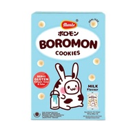 Boromon cookies are gluten free with milk flavors.