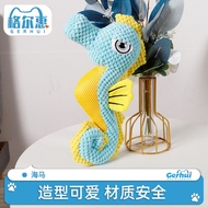 Mainan Bunyi Kuda Laut Berbulu untuk Anjing, Bekalan Haiwan Peliharaan Interaktif untuk Mengurangkan