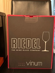 Riedel wine glasses set of four - wine tasting lover set, great gift set comes with box