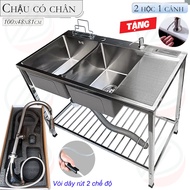 Chậu Rửa Bát Inox Có Chân Kích Thước 100x48cm Kiểu 2 Hộc Có Bàn C43 Và C43K - Tặng đầu hút xà bông
