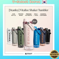 [Stanley] Vitalize Shaker Tumbler 591ml + Container 103ml Protein Mixer Gym Bottle 7 Colors Authenti