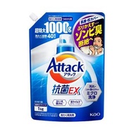 現貨 🇯🇵 日本直送 花王 Attack 抗菌EX洗衣精 1000ml 💪🏼
