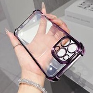 1 ชิ้น เคสโทรศัพท์ใสชุบไฟฟ้าสุดหรู, ใช้ได้กับ IPhone 17/6/7/8/X/XS/XR/11/12/13/14/15/16/16e Pro Max 