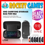 IINE Carrying Storage Bag for Nintendo Switch 2 L1249
