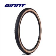 Giant QUICKSAND 27.5 x 2.1 Bicycle Tires With Gold Rim