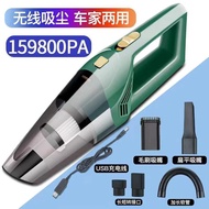 🔥HOTSELLING Household Vacumn Cleaner wireless Car Vacumn Cleaner​ Car Vacuum Cleaner Powerful High P
