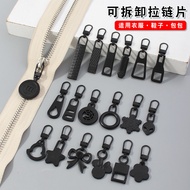 Bag Zipper Puller Replacement Puller Down Jacket School Bag Replacement Pendant Accessories Zipper P