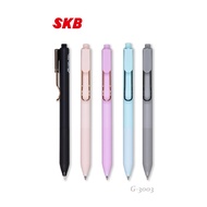 [K.J Headquarters Department] SKB G-3003 Press Ball Pen [0.5mm]