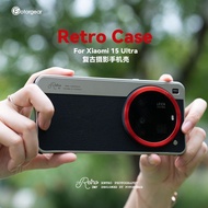 Fotorgear Retro Phone Case for Xiaomi 15 Ultra Professional Photography Accessories