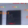 [Changsheng Electronics] MSB7510 Brand New Original One Shot BGA Chip