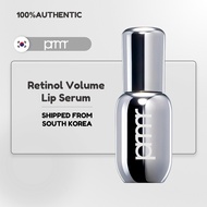 [primera] Retinol Volume Lip Serum 0.42 oz./12g