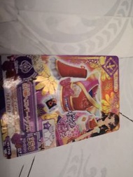 港卡星夢學園CP卡