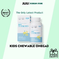 ATOMY / Kids Chewable Omega 3 (900mg x 120 capsules) / 108g