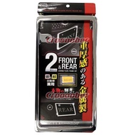 Seiwa K-417 Front and Rear Frame Set for Toyota car