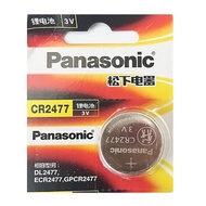 [SG] Panasonic CR2477 Lithium Cell Button Battery (1 Piece)