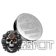 SR927SW 395 BATTERY MAXELL