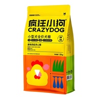 Crazy Puppy Meat Floss Dog Food Teddy Puppy Bichon Corgi Schnauzer Small Dog Adult Dog Universal Dog