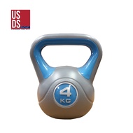 Athletico Kettlebell 4kg