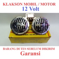 HORN HORN VARIATION CAR MOTORCYCLE MOGE WATERPROOF 12 VOLT A80