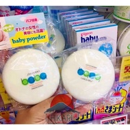 Genuine Japanese Shiseido baby oil alkaline powder
