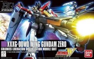 全新現貨 BANDAI HG 鋼彈W 飛翼零式鋼彈 XXXG-00W0 1/144 組裝模型 #174