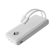 IWALK UBS004-002A SCORPION PRO 10000MAH FAST CHARGE POWERBANK WHITE